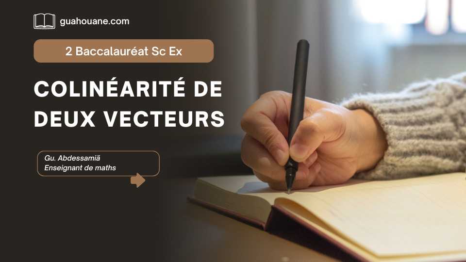 Colinéarité de deux vecteurs